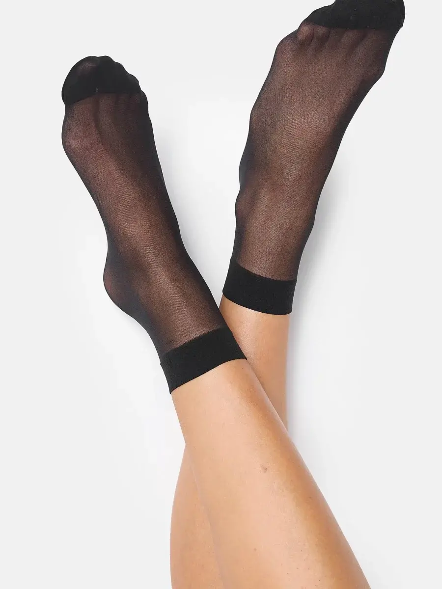 Nur Die Söckchen 20 DEN 2er Pack - schwarz - one size Hotsell
