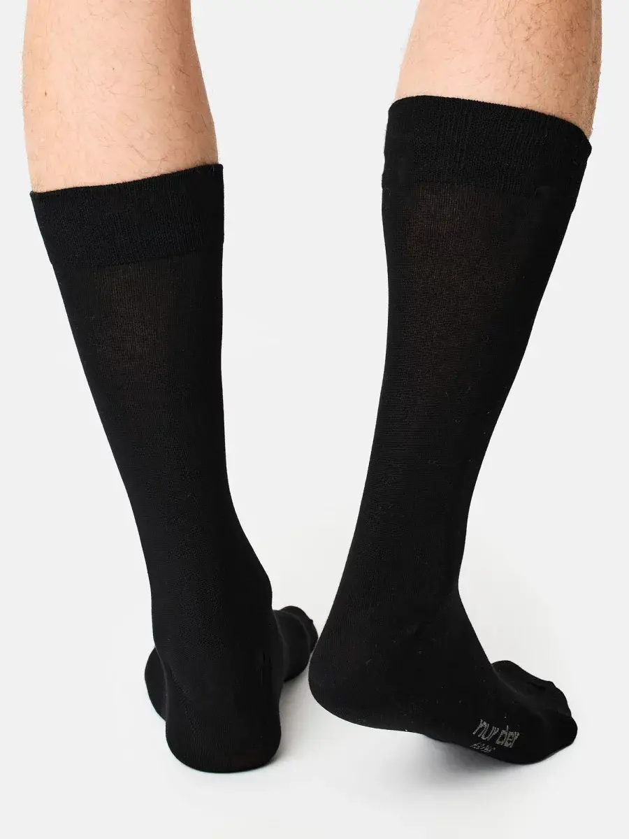 Nur Die Bambus¹ Komfort Socke 3-Pack Black Friday