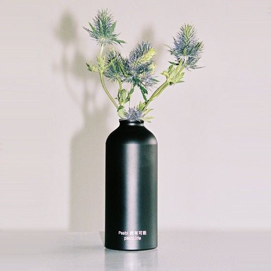 Pssbl The Bottle 0.6L Saisonschlussverkauf