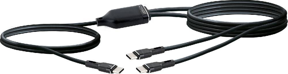 Schwaiger Split-Kabel USB-C auf USB-C 1,5 m Clearance-Verkauf