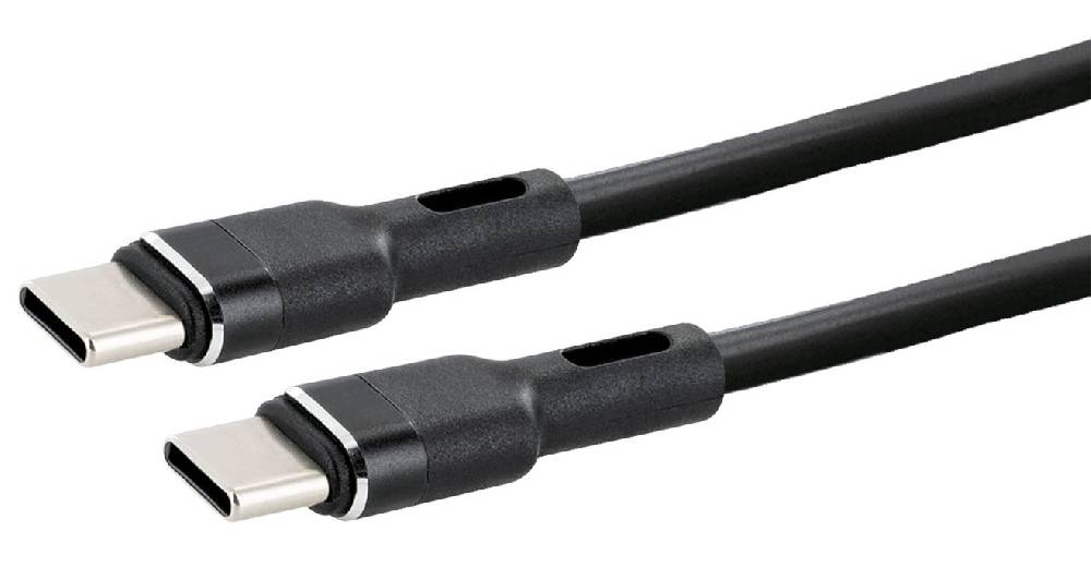 Schwaiger Split-Kabel USB-C auf USB-C 1,5 m Clearance-Verkauf