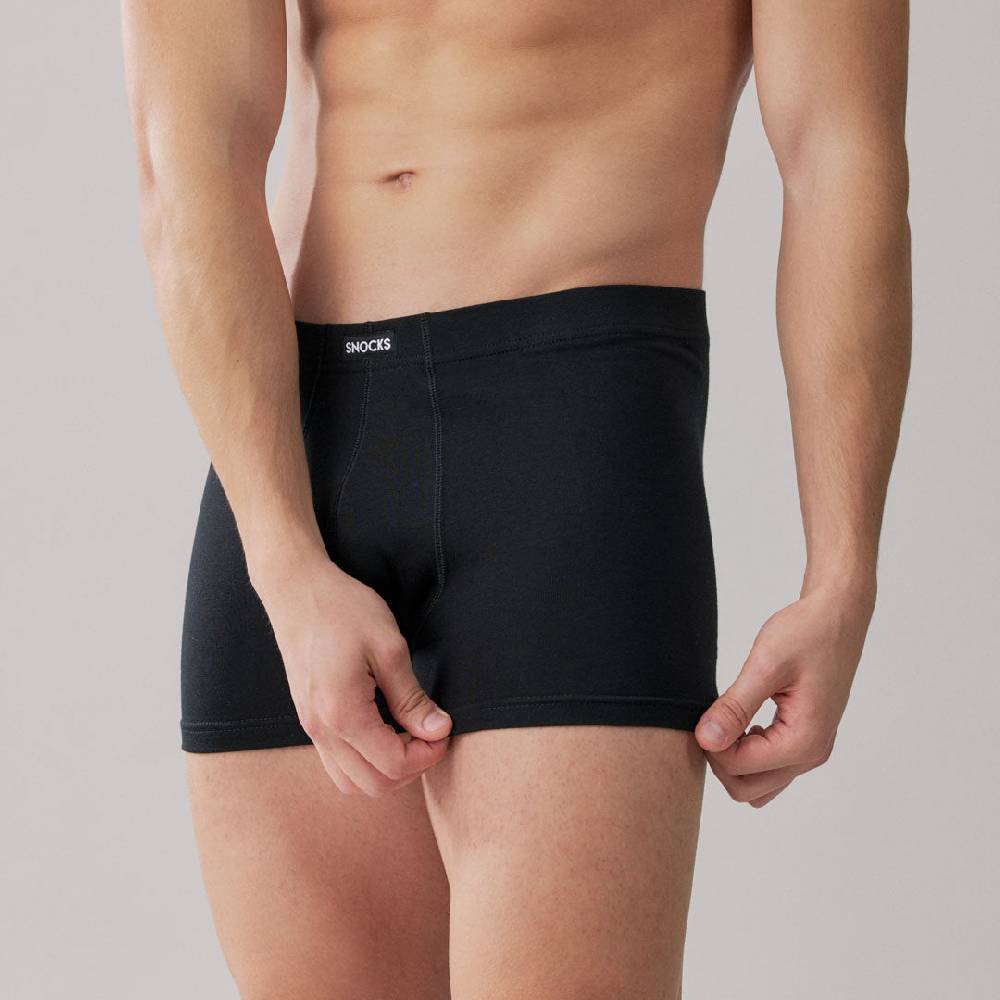 Snocks Retro Boxershorts aus Bio-Baumwolle Outlet