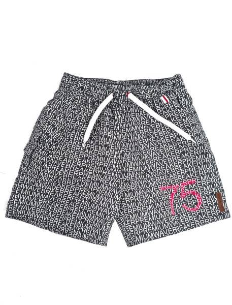 Sunflair Wavebreaker Shorts